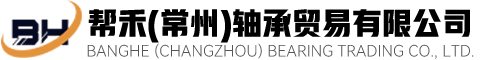 上海鑫通福傳動(dòng)設(shè)備有限公司