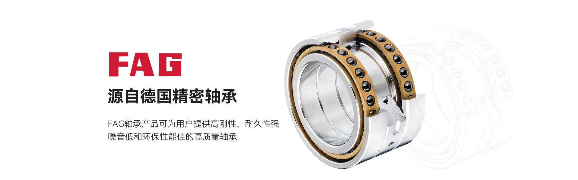 上海鑫通福傳動(dòng)設(shè)備有限公司