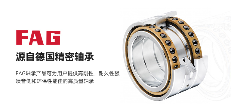 上海鑫通福傳動(dòng)設(shè)備有限公司