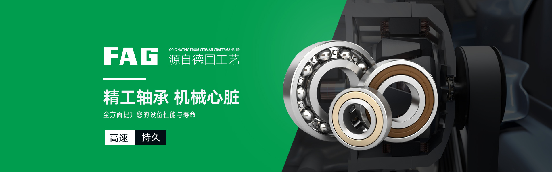 上海鑫通福傳動(dòng)設(shè)備有限公司