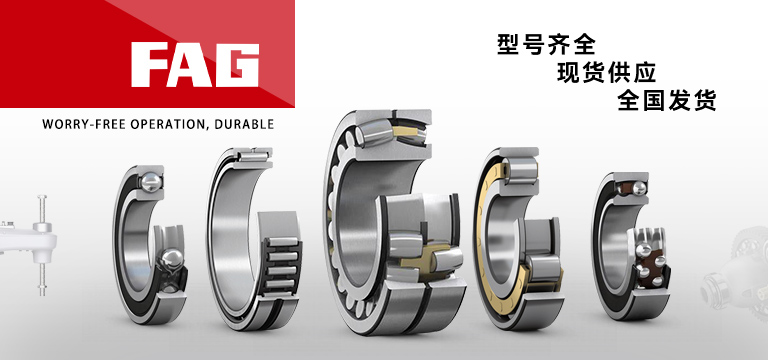 上海鑫通福傳動(dòng)設(shè)備有限公司