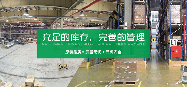 上海鑫通福傳動(dòng)設(shè)備有限公司