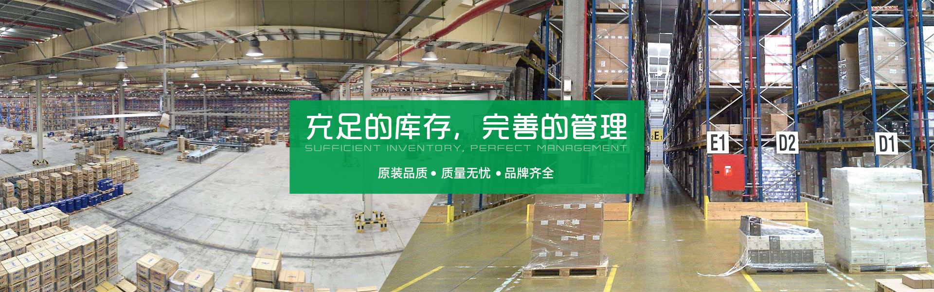 上海鑫通福傳動(dòng)設(shè)備有限公司