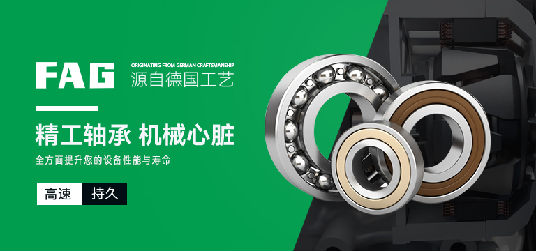 上海鑫通福傳動(dòng)設(shè)備有限公司